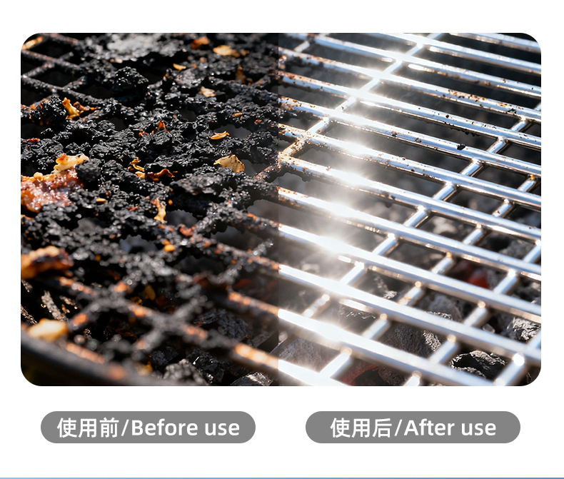 Grill brush cleaning display 7