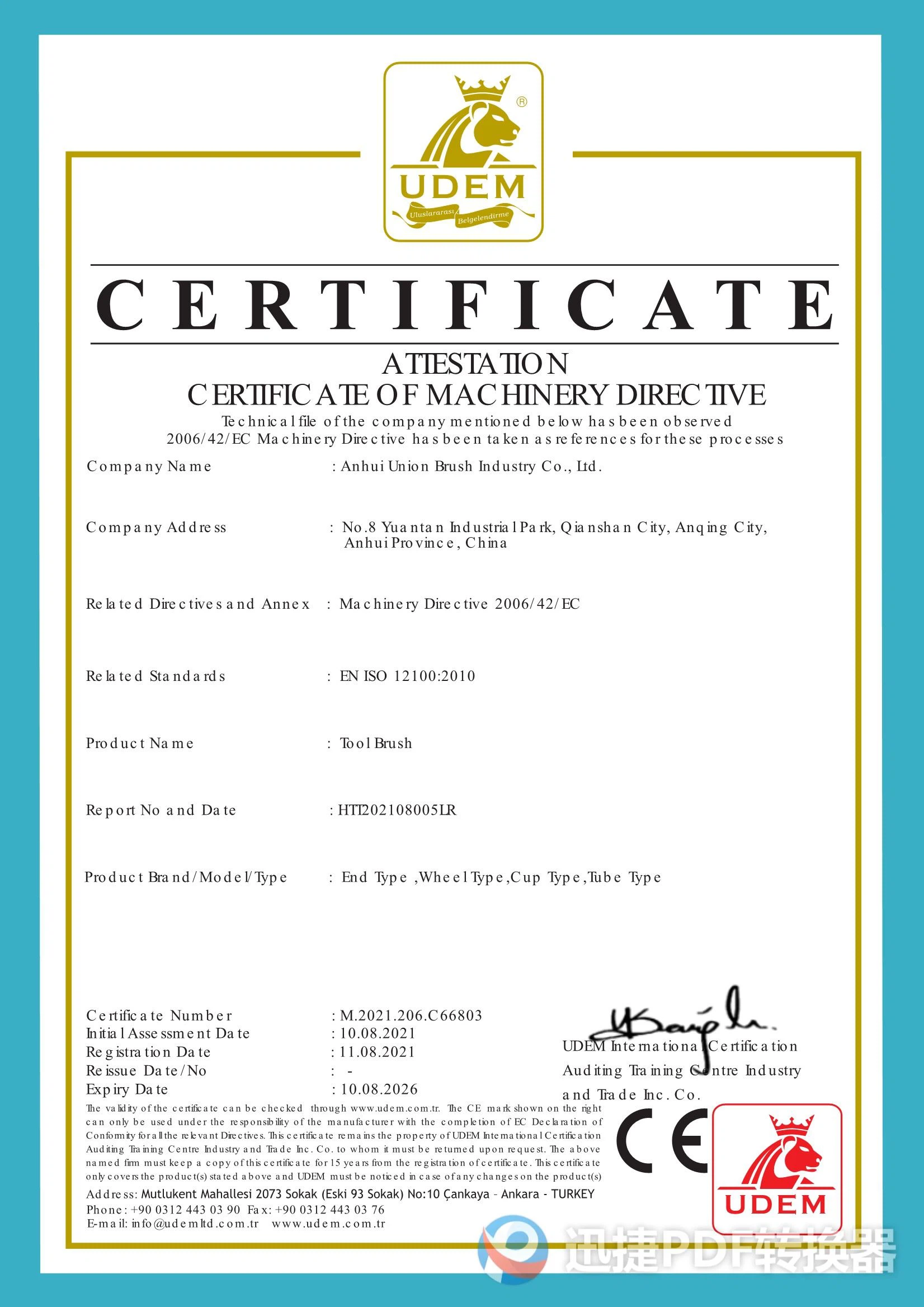 Certificate 1