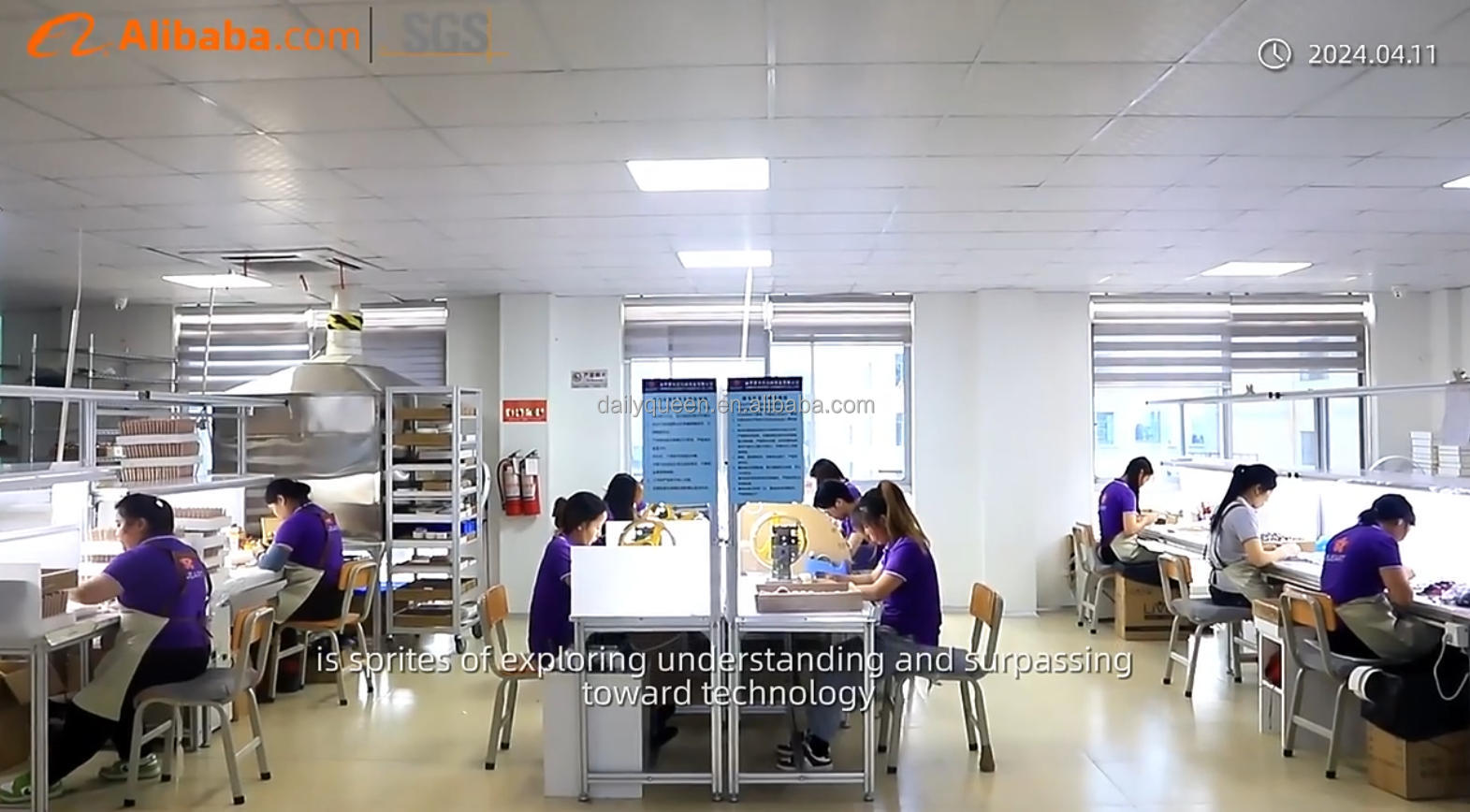 Production Facility 1