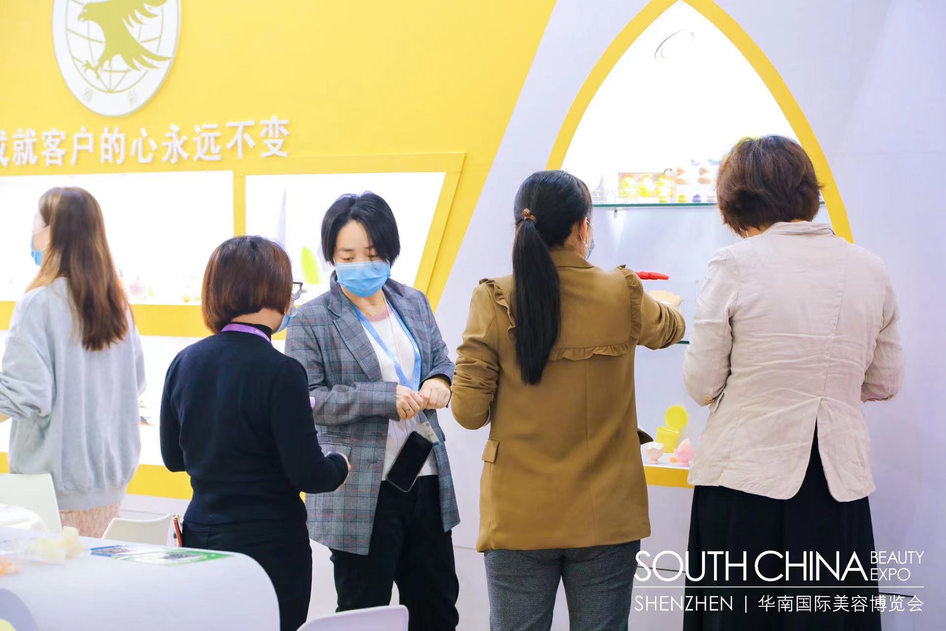 Exhibition 1