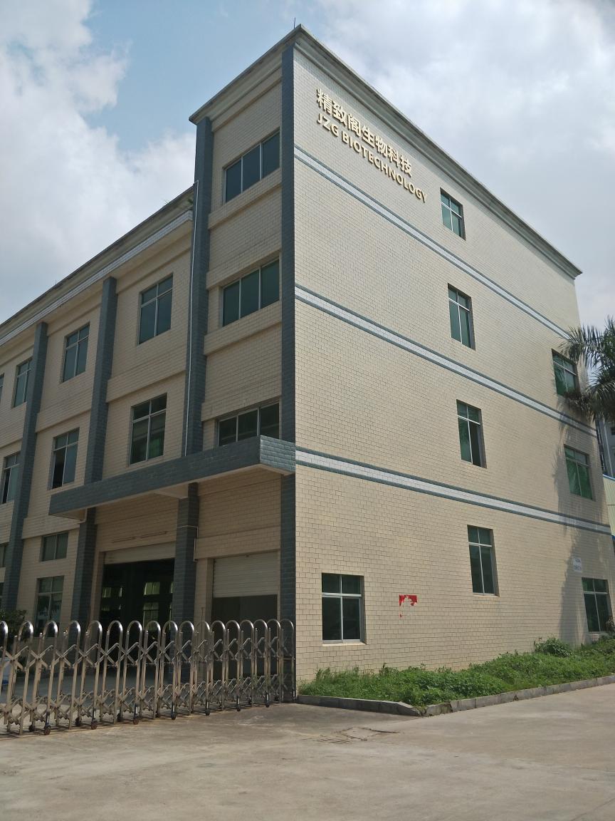 Factory Overview