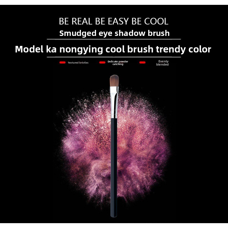 Beauty Tools Basic Artificial Fiber Eyeshadow Brush Single Portable Eye Makeup Brush for Beginners Detail Blending Color Makeup