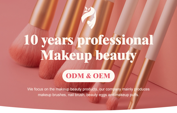 Product Banner