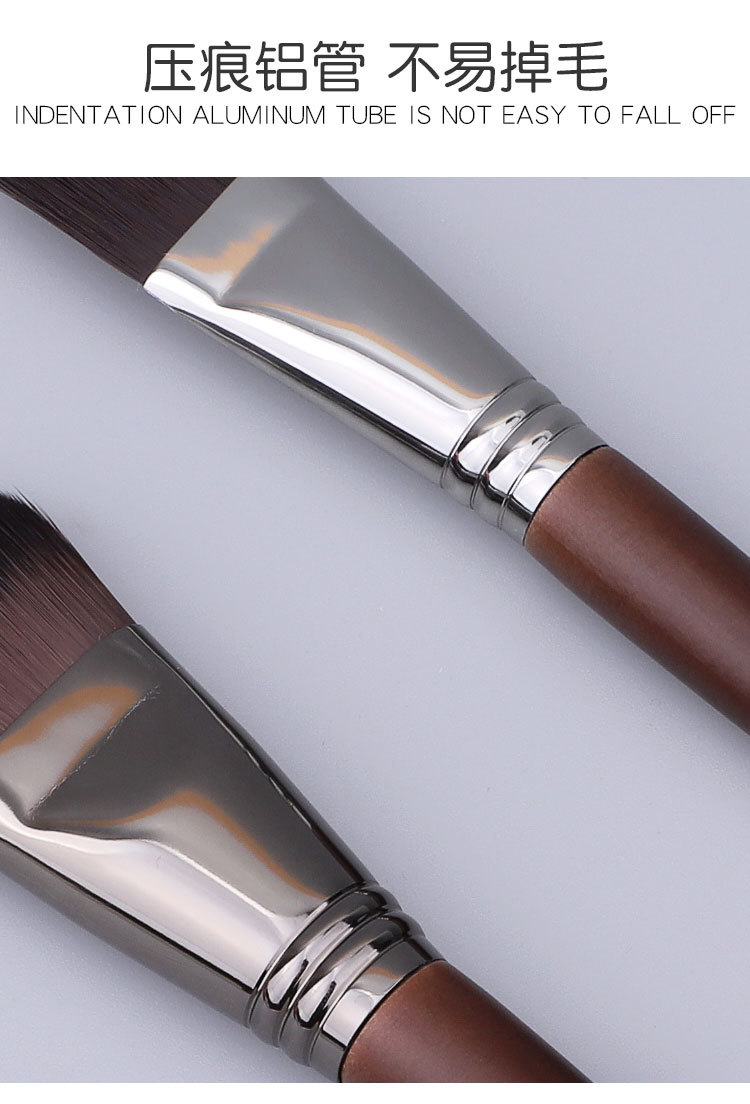 Thicken Metal Ferrule