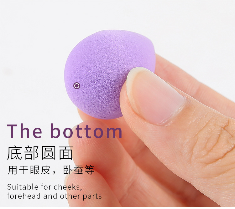 Mini Makeup Sponge Detail 7