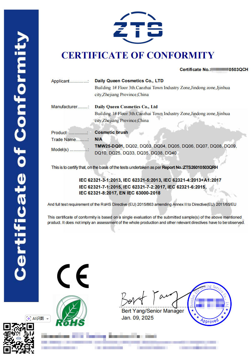 Product Quality Certificate
