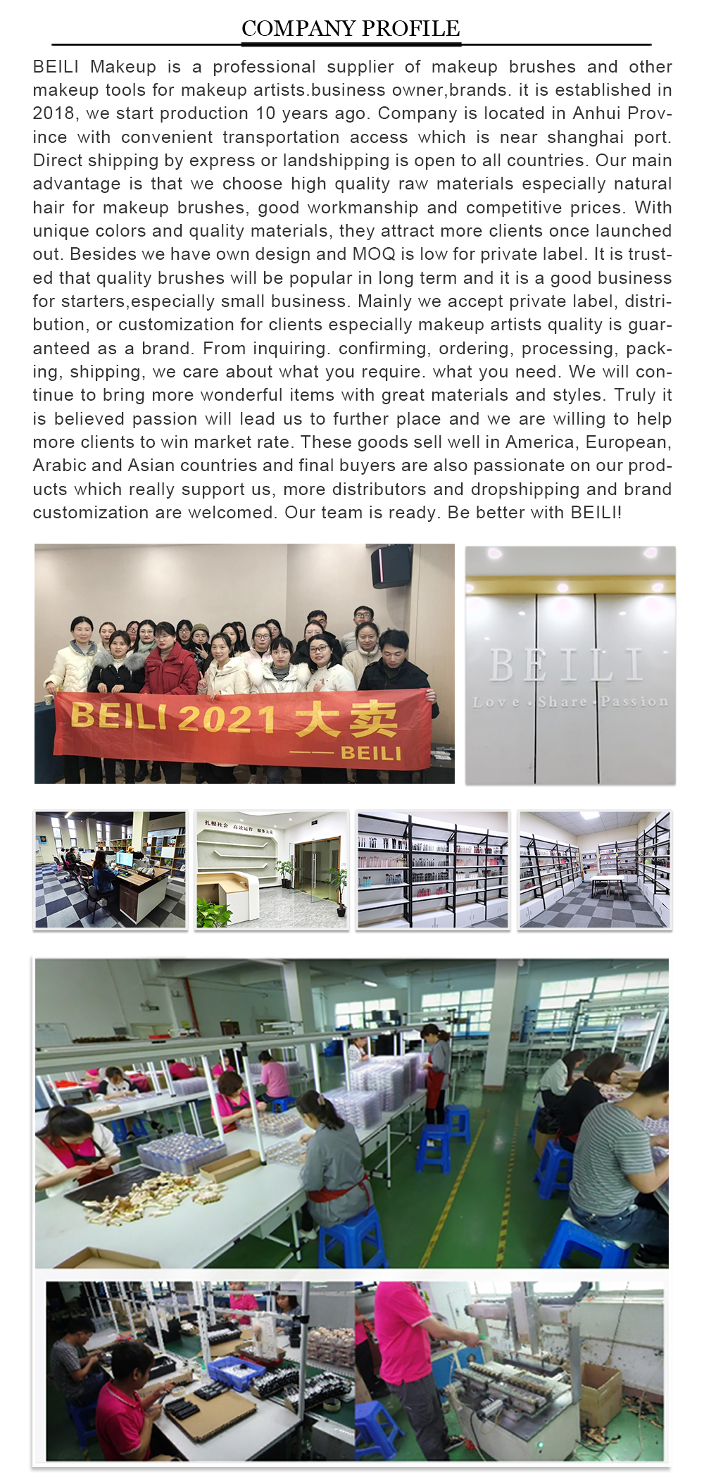 Factory Workshop