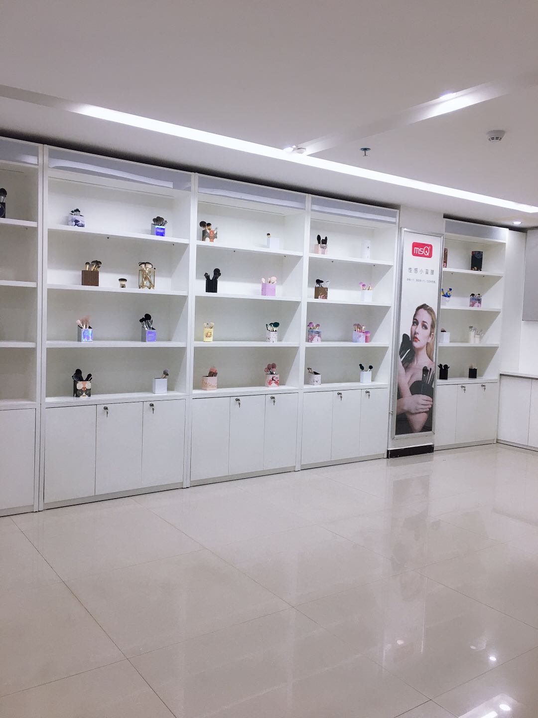 Showroom View