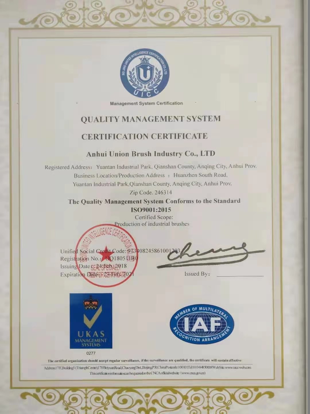 Certificate 2