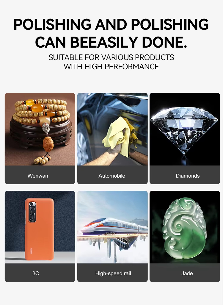 Application Image