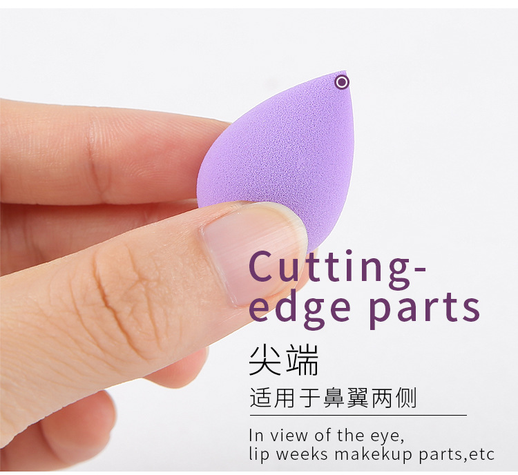 Mini Makeup Sponge Detail 5