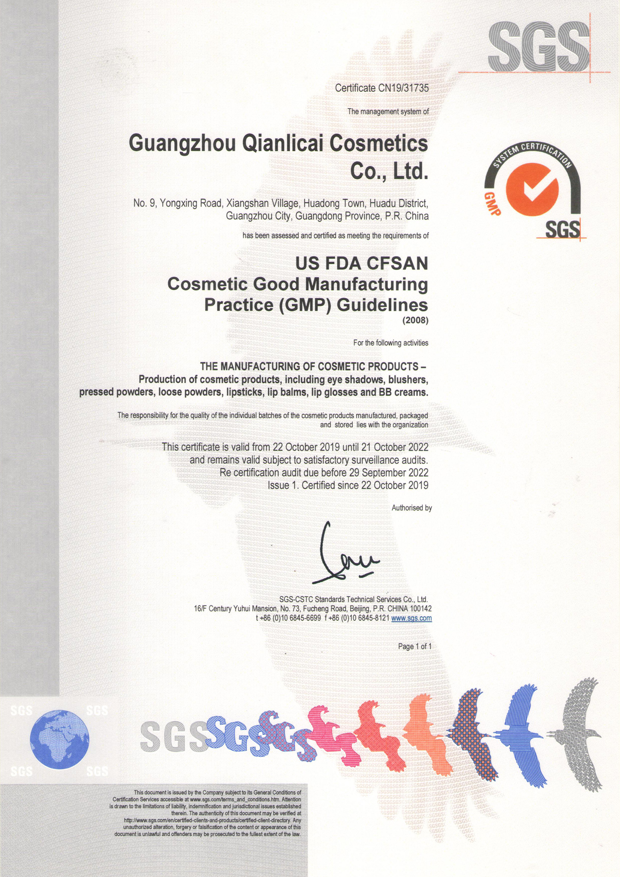 Certificate 1