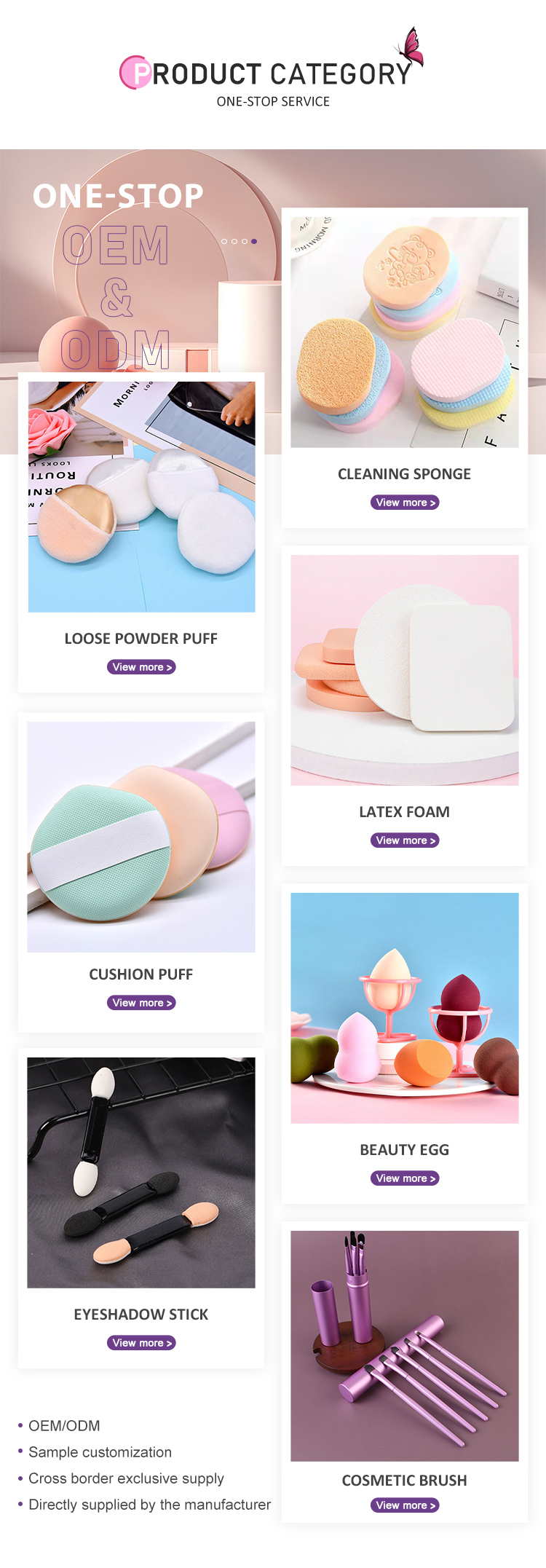 Product Category