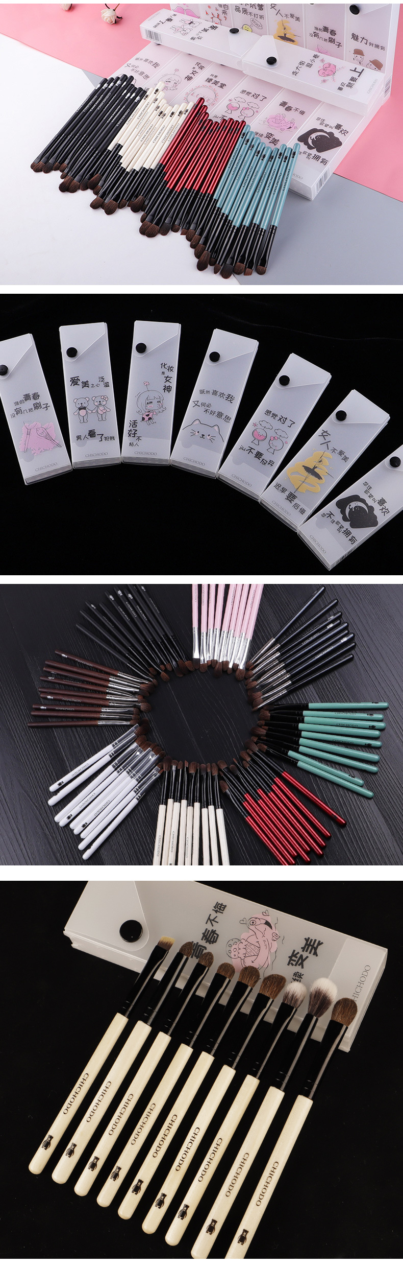 Private Label Eyeshadow Brush Set Eye Shadow Eyebrow Comb Eyelash Brushes with Eye Shadow Tube