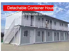 Container House View 6