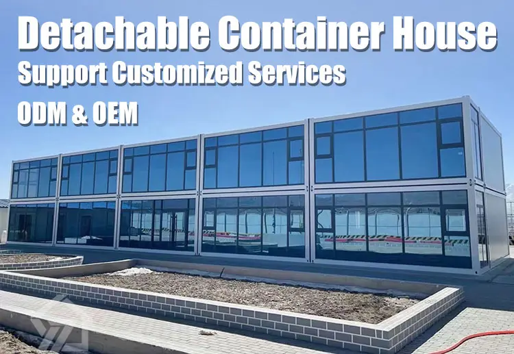 Quick build container house detail 02