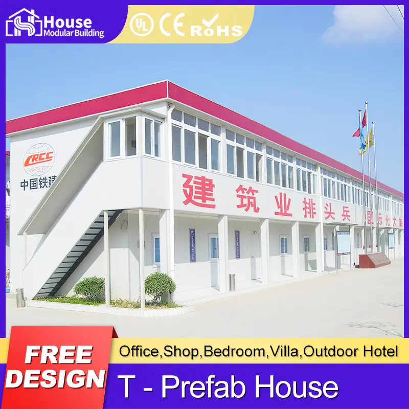 Wholesale Two-story red T-shaped prefabricated house Manufacturer, Factory