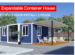 Container House View 1