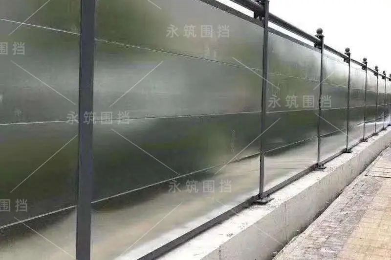 OEM HOUSE Extend Steel Sandwich Panel Enclosure Building Temporary Barrier Manufacturer, Company