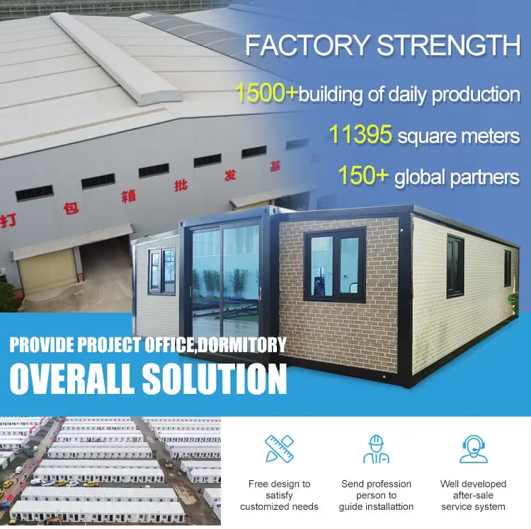 20ft Expandable Container House