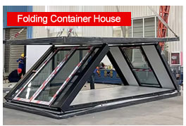 Container House View 2