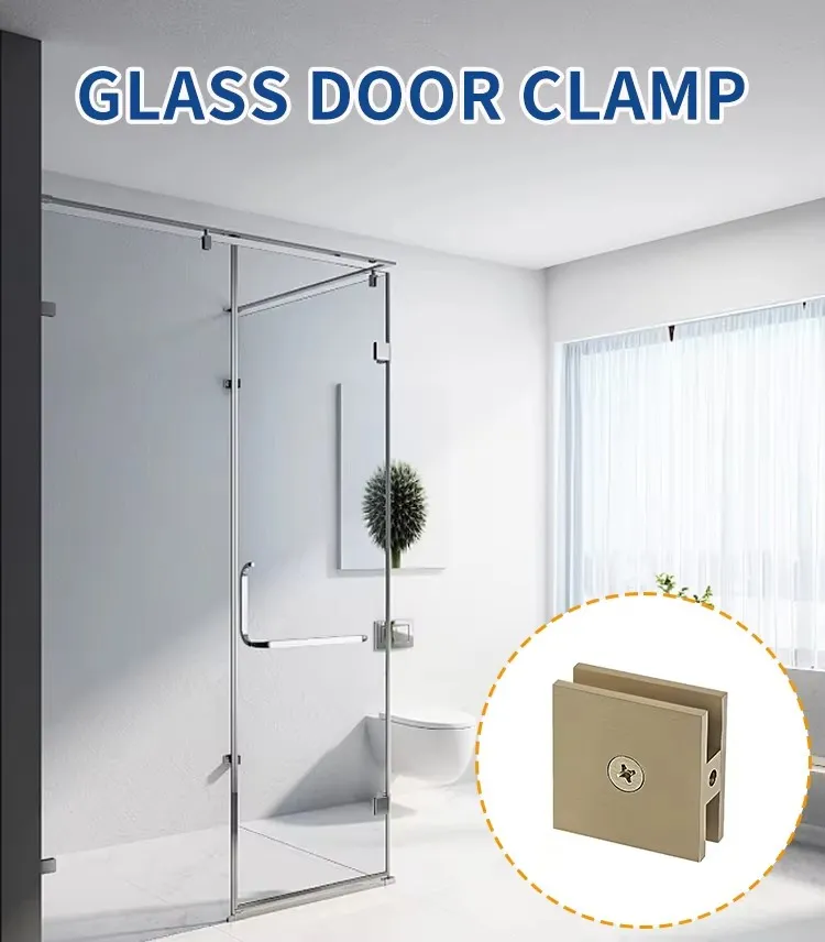 Frameless Shower Glass Door Wall to Glass Connector