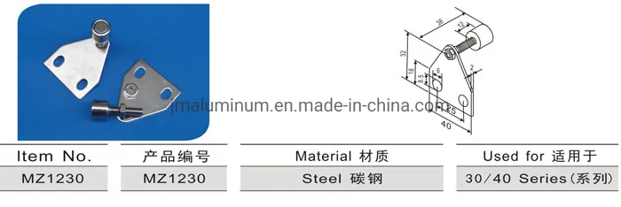 Magnetic Latch View 3