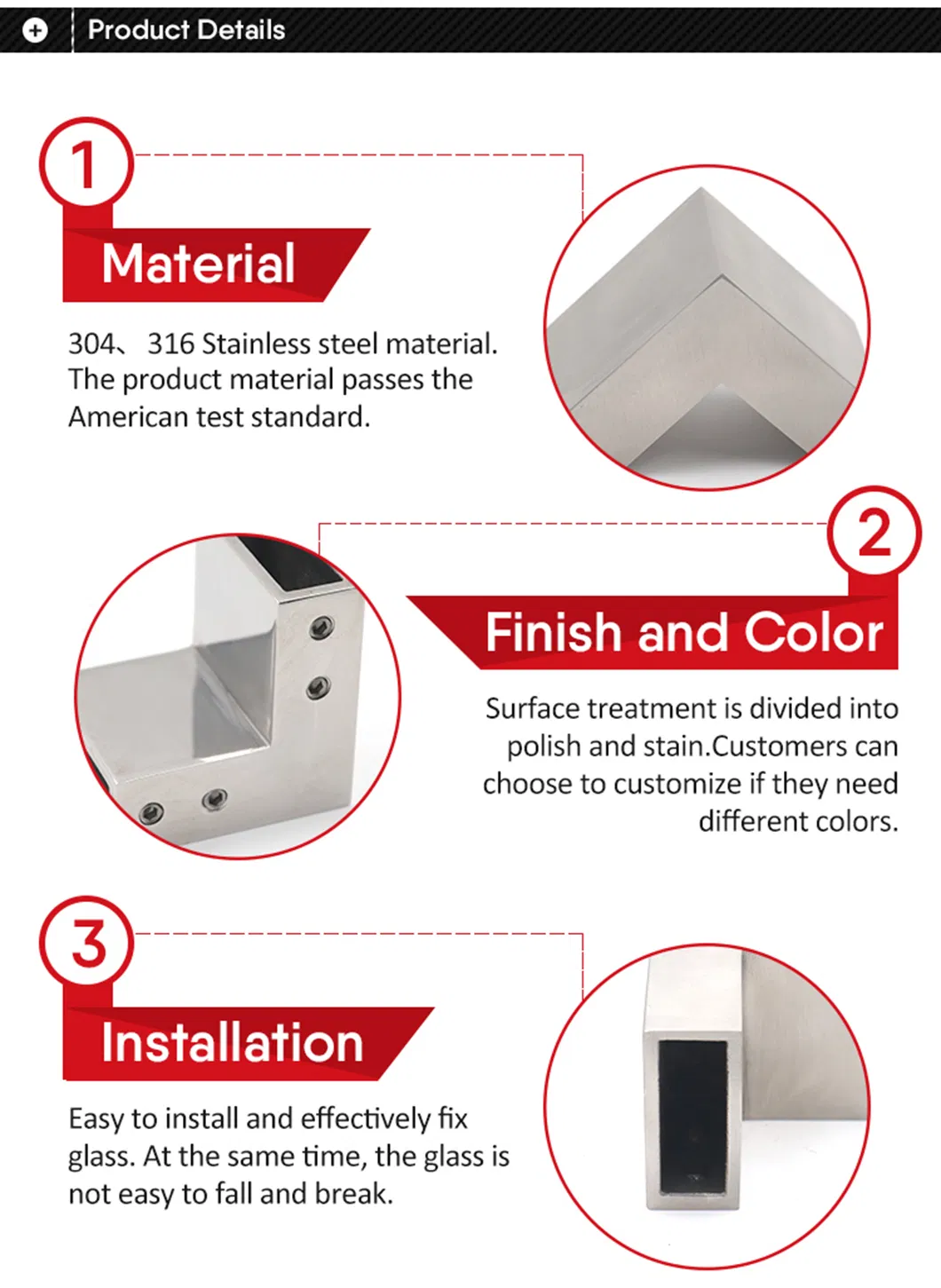 High Quality Sandblasted Hardware