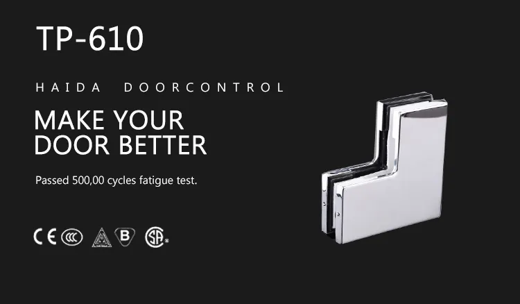 Glass Door Patch Fitting