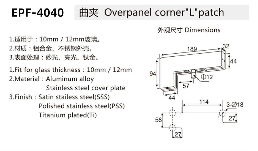 Technical Specifications Overview