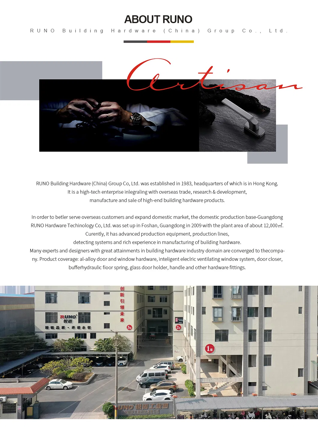 Aluminum Alloy Lock Component