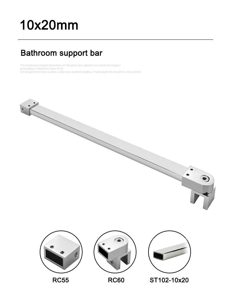Glass Door Pull Rods Support Bar 1