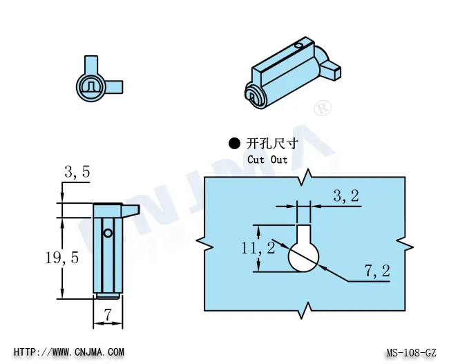 Ms-108-Gz Sliding Glass Door Lock for Freezer