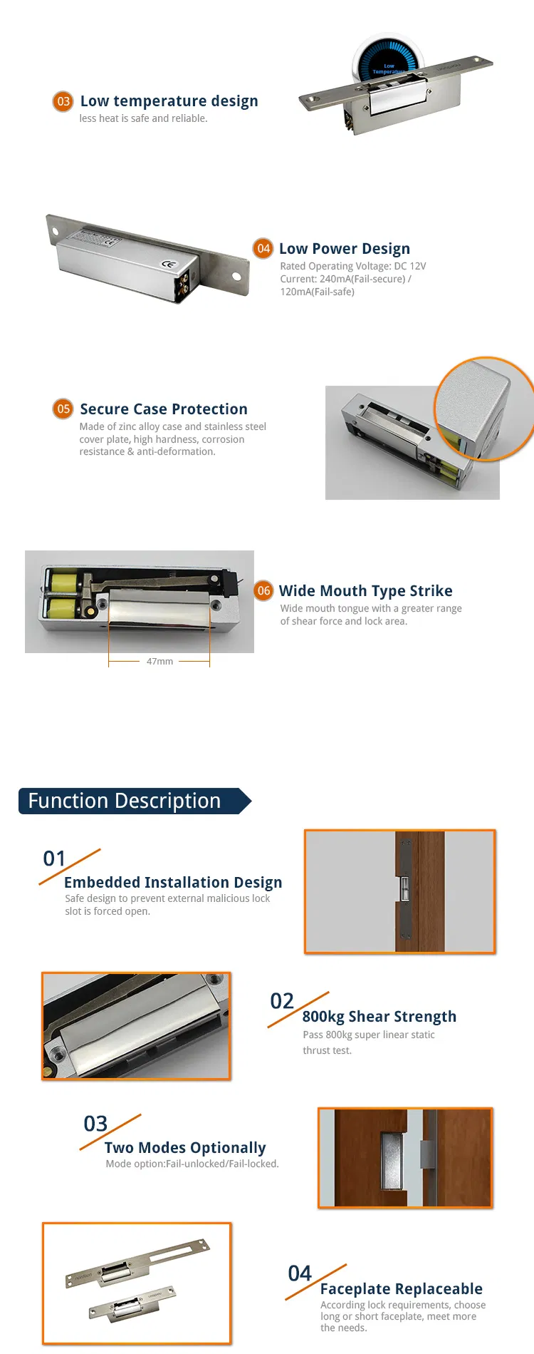 Electric Door Strike Technical View