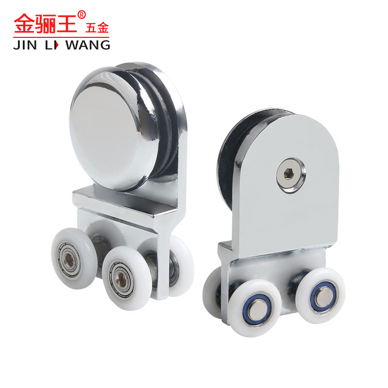 Shower Room Roller Hanging Glass Door Roller Heavy Duty Sliding Wheel