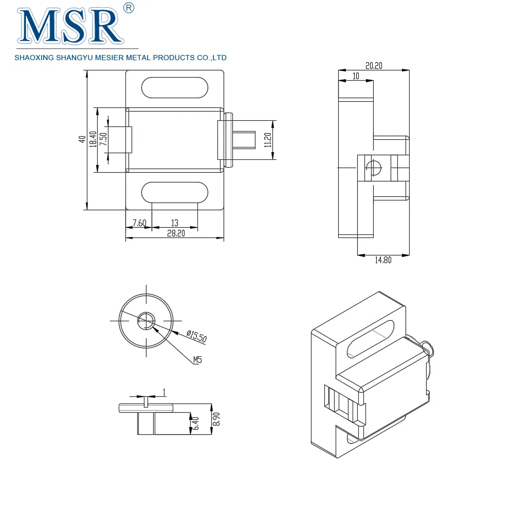 Aluminium Profile a Series Quick Latching Nylon Magnetic Catch #3170