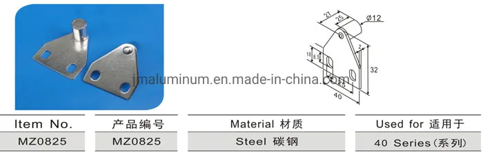 Magnetic Latch View 2