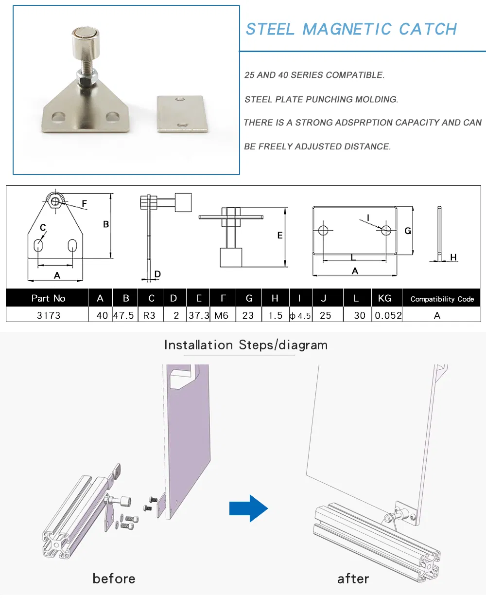 Magnetic Catch View 1