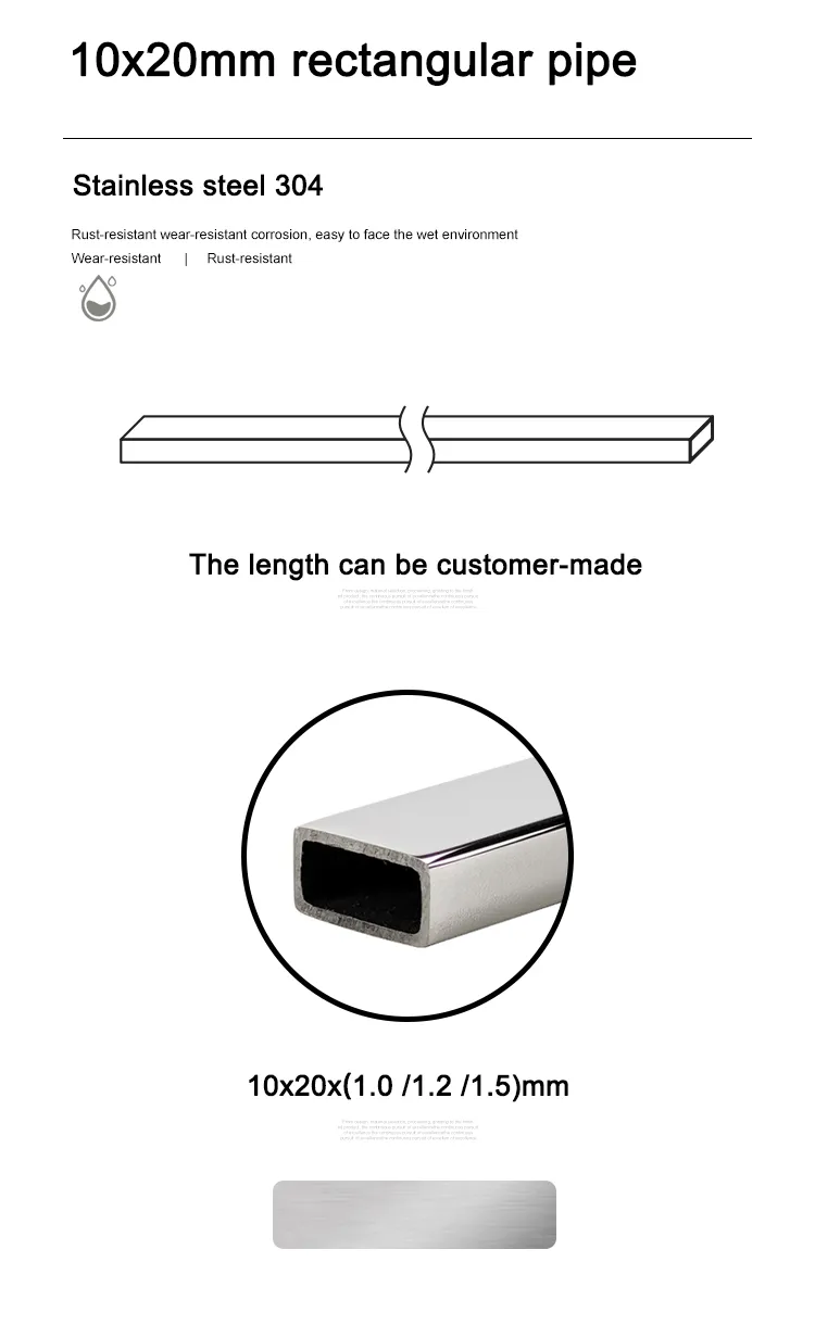 Glass Door Pull Rods Support Bar 7