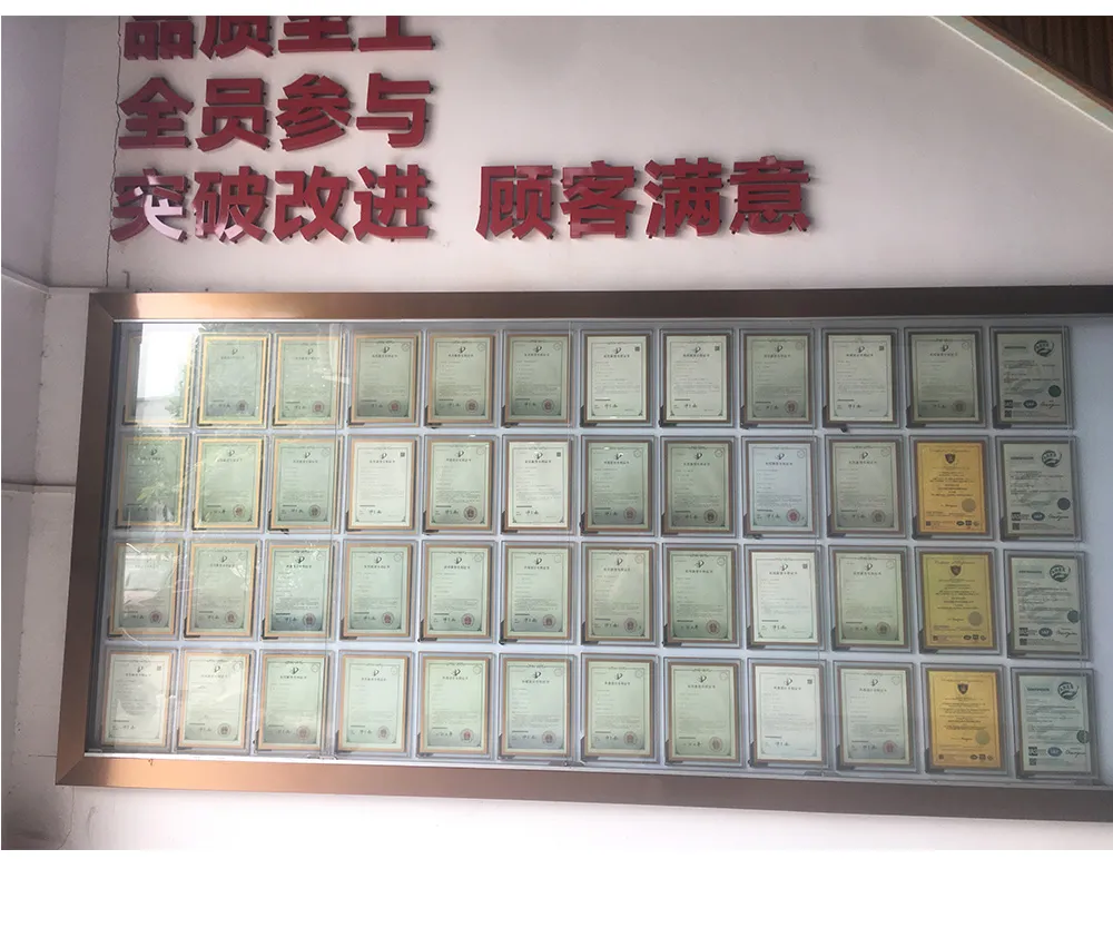 Certification Documents