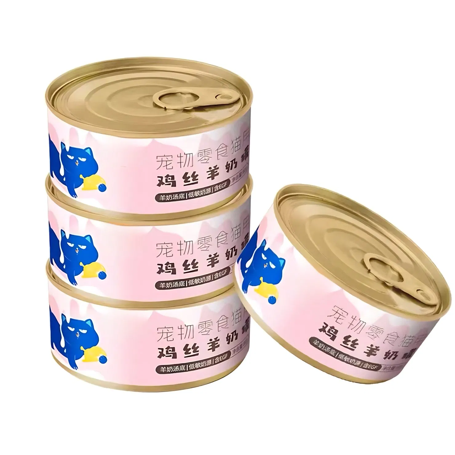 Succulent Beef and Liver Dinner in Gravy Wet Cat Food for Senior Cats Soft Texture for Easy Eating