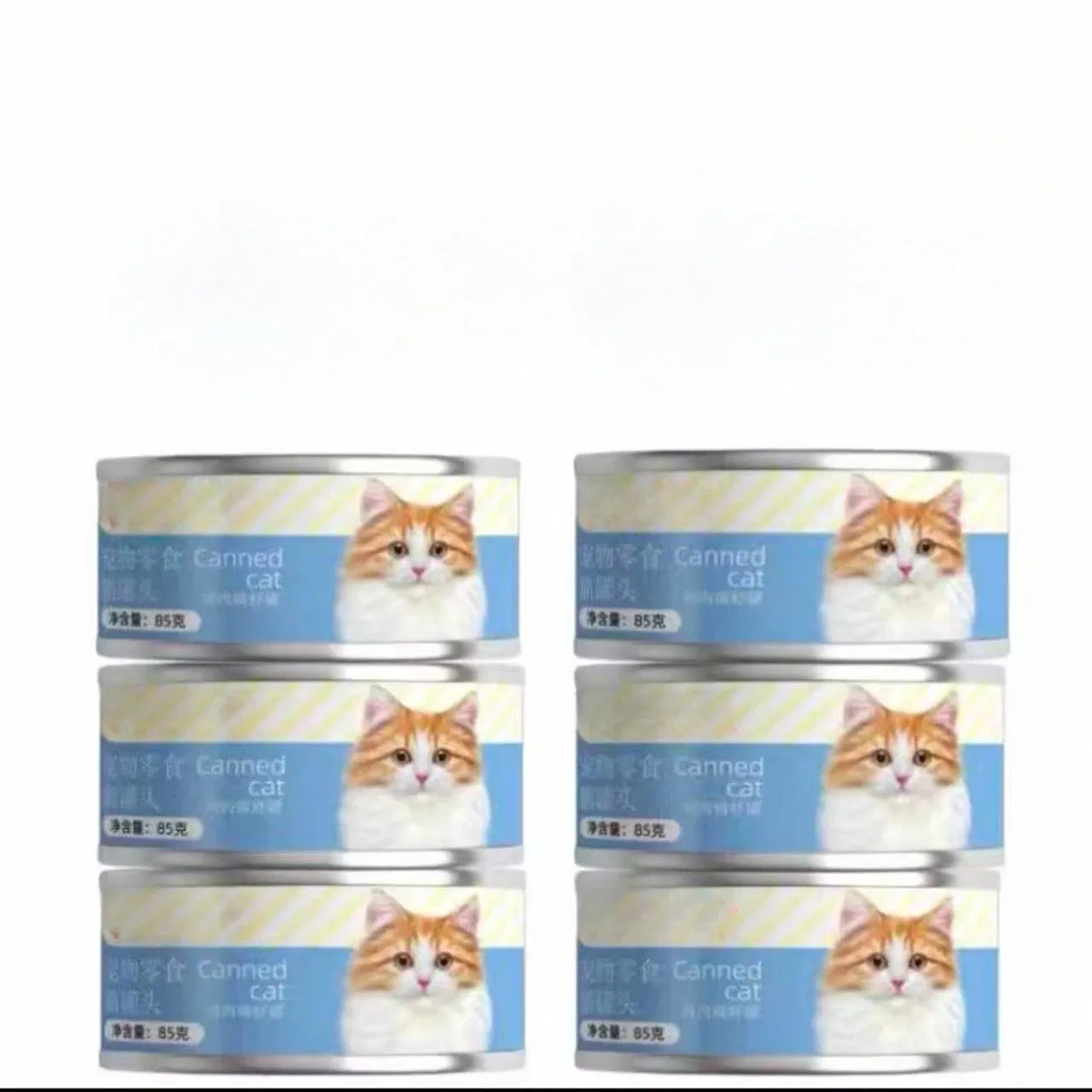 Complete Balanced Wet Cat Food with Real Beef and Liver in Jelly for Kittens and Senior Cats Easy Digestion
