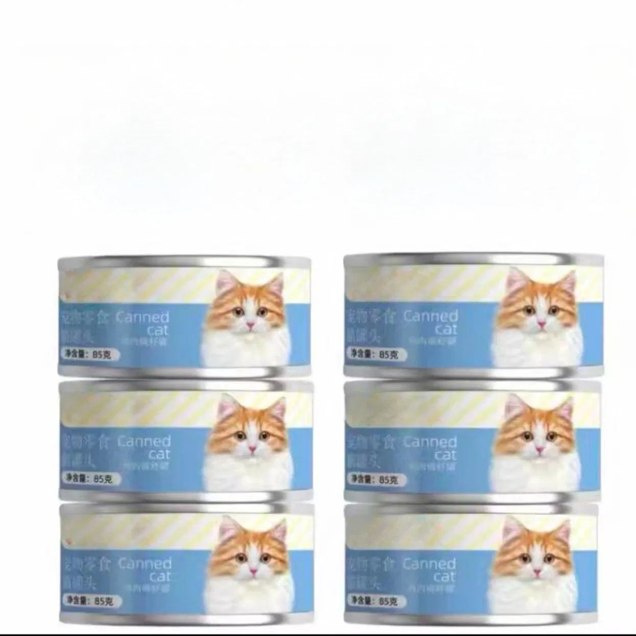 Tender Turkey and Duck Slices in Gravy Wet Cat Food for Senior Cats with Joint Support Nutrients