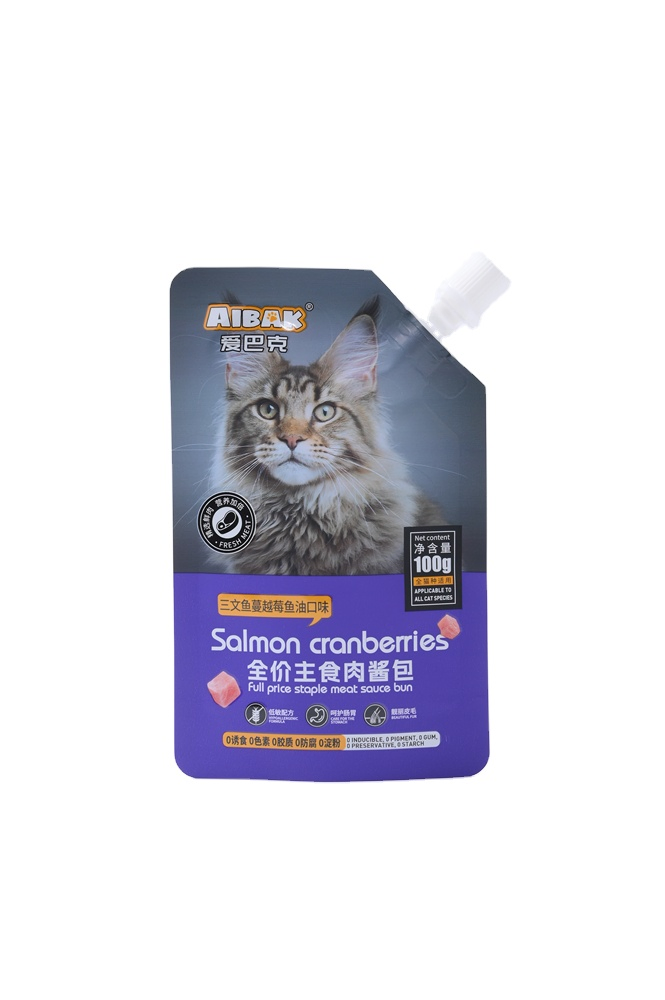 Complete Pet Diet: High-Quality Wet Food for Balanced Nutrition