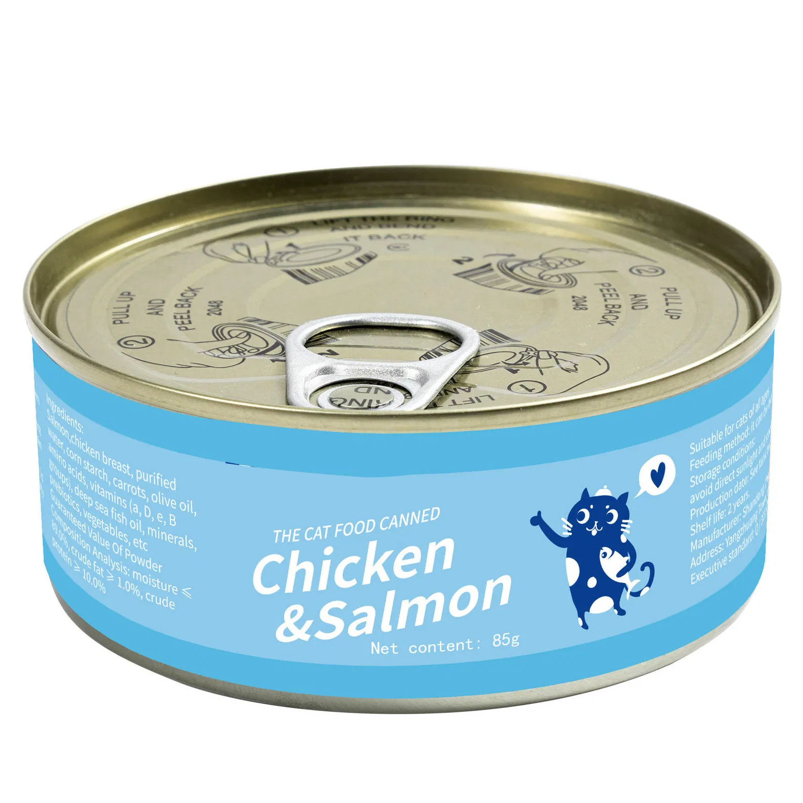 Cat Wet Food with Chondroitin - Supports Joint Health for Senior Cats