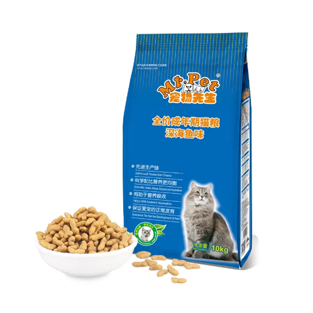 Grain-Free High-Protein Dry Pet Food for Small Breeds and Toy Breeds