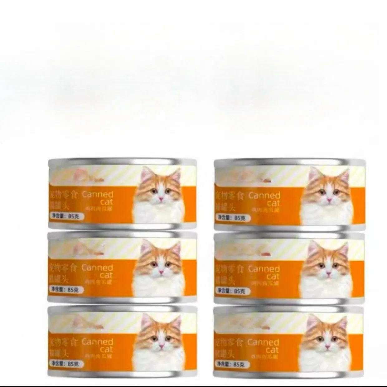 Tender Turkey and Duck Slices in Gravy Wet Cat Food for Senior Cats with Joint Support Nutrients