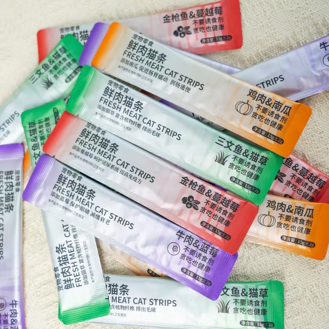 Custom OEM ODM Cat Treat Fresh Meat Cat Snack Pet Wet Food