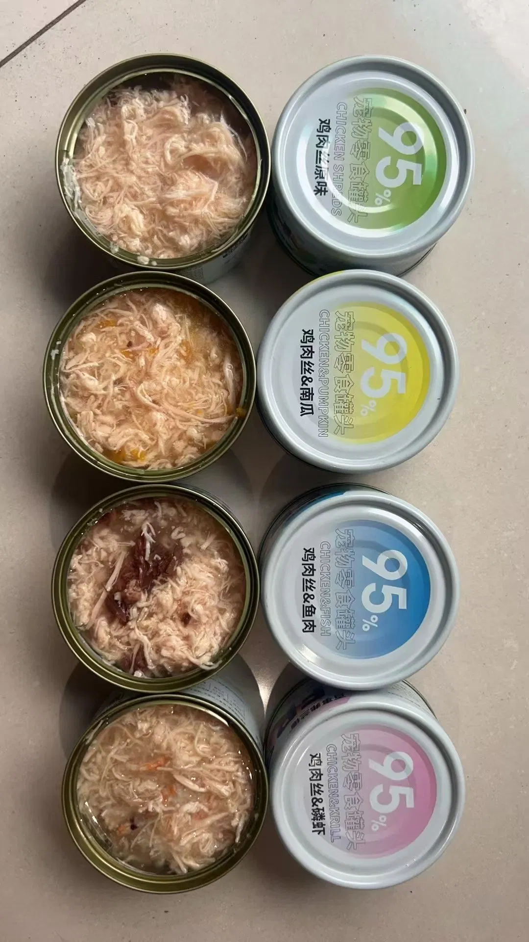 Wholesale Factory Hot Selling OEM ODM Multiple Flavors Cat Dog Cans Snack Food