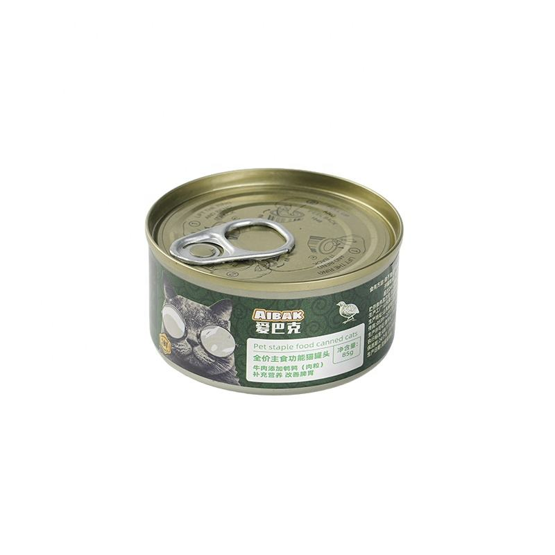 China Pet Food Factory Direct Sales Canned Cat Staple Food Rich in Nutrients and in Large Quantities in Stock Pet Food
